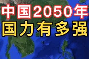 日本足协官方：神户、川崎、横滨参加2024/25赛季亚冠精英联赛